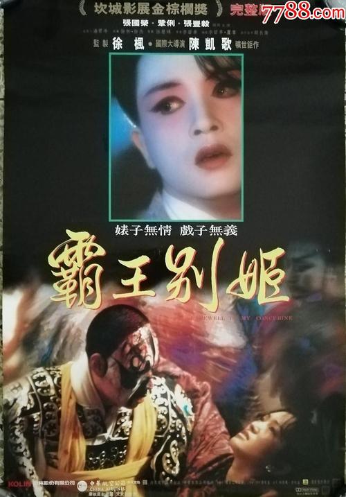 那不勒斯美术学院学历认证办理